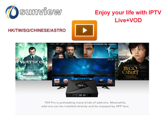 China Mundial vivo de Internet TV Malasia, TVAD Malasia Apk actualizado automáticamente proveedor